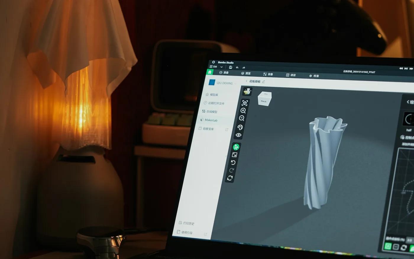 Modelo 3D na tela de um notebook